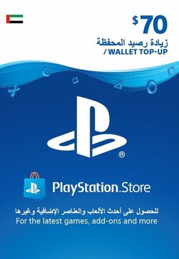 PlayStation Network Card 70 USD (UAE) PSN Key UNITED ARAB EMIRATES