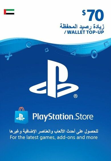 

PlayStation Network Card 70 USD (UAE) PSN Key UNITED ARAB EMIRATES