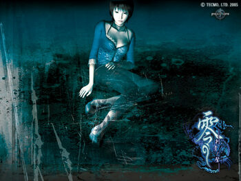 Get Fatal Frame III: The Tormented PlayStation 2