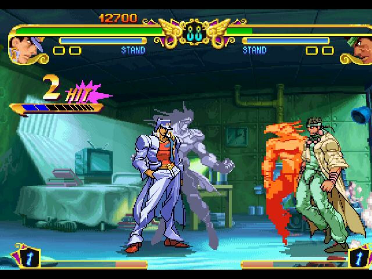 Buy JoJo's Bizarre Adventure PS1 CD! Cheap game price | ENEBA