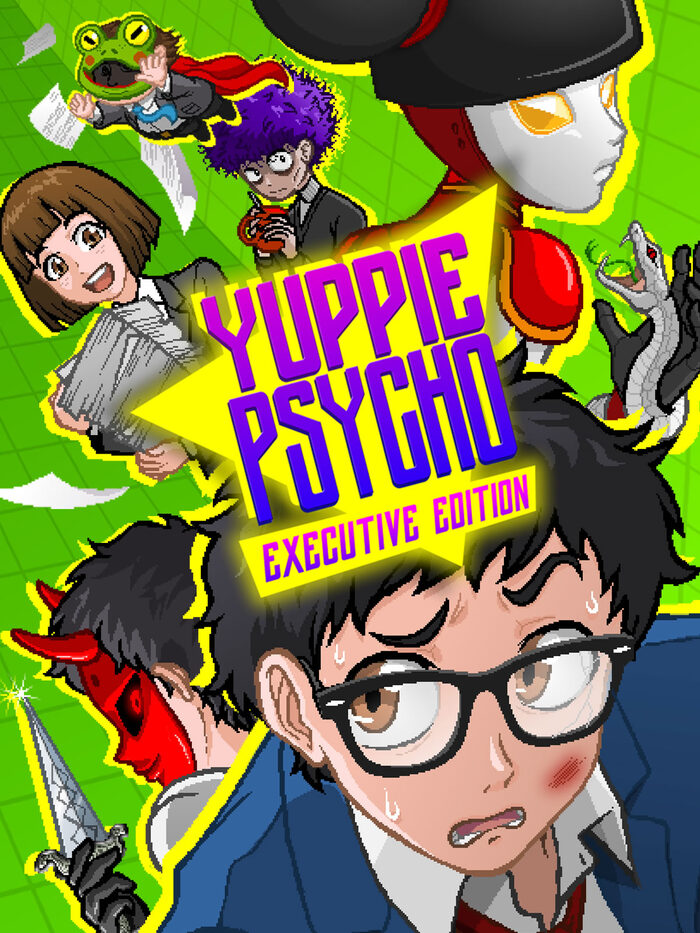 Yuppie psycho executive edition что нового