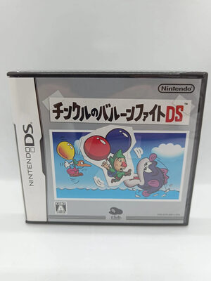 Tingle's Balloon Fight DS Nintendo DS
