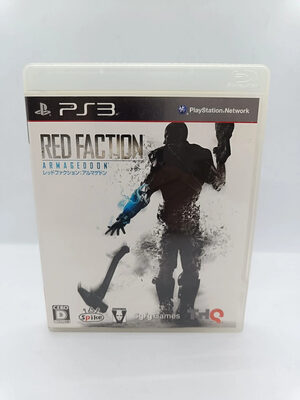 Red Faction: Armageddon PlayStation 3