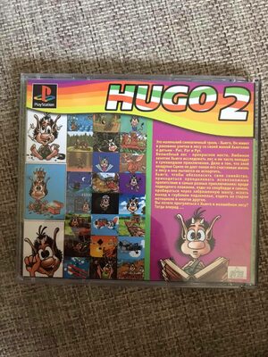 Hugo 2 PlayStation