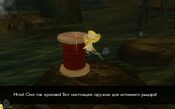 The Tale of Despereaux Wii