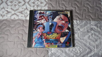 Rival Schools: United by Fate PlayStation