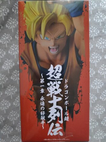 Redeem figura Super Saiyan Son Goku Chosenshiretsuden Banpresto