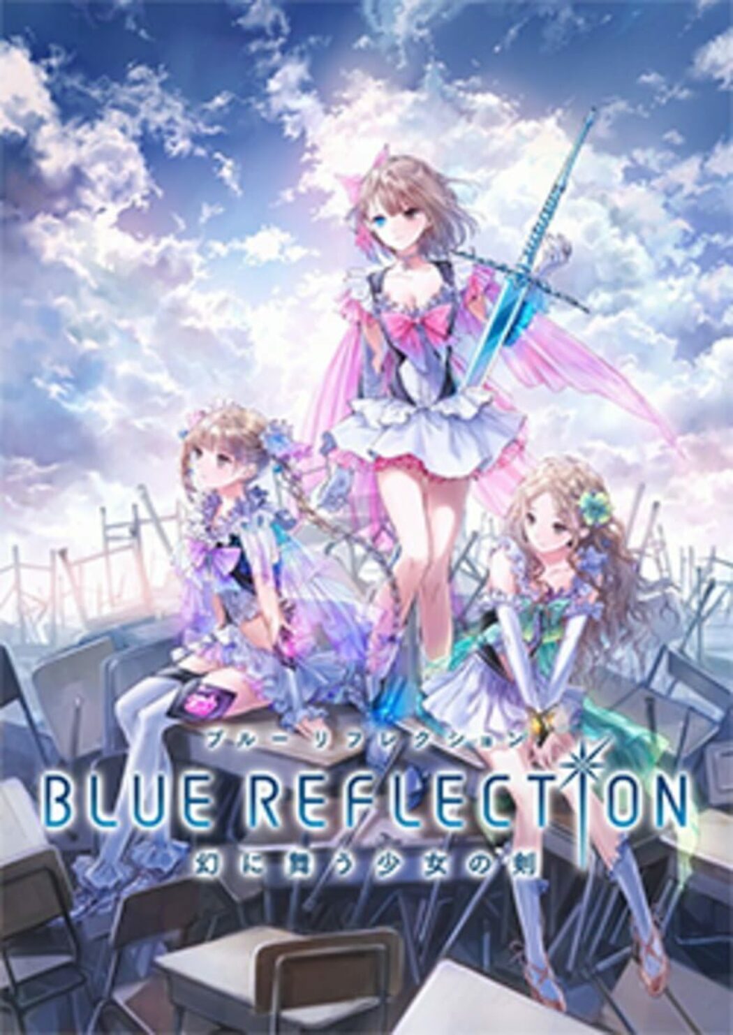 Blue Reflection Sun Release Date Set to February 21