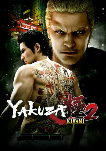 Yakuza Kiwami 2 Código de Steam EUROPE