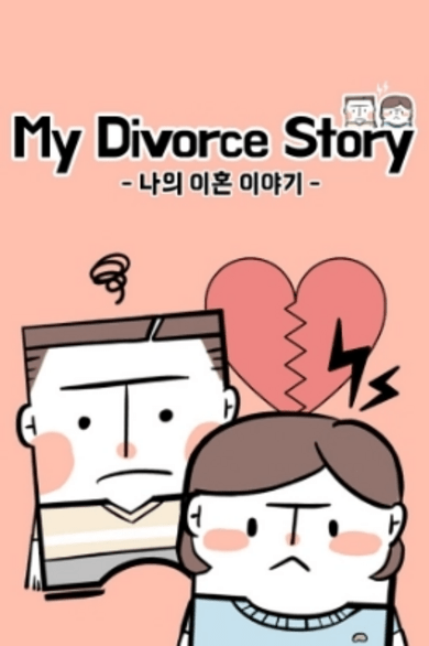 My Divorce Story cover