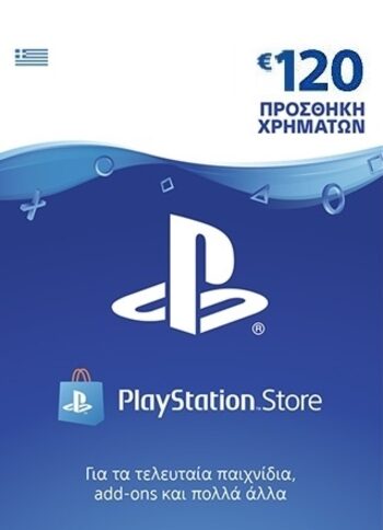 PlayStation Network Card 120 EUR (GR) PSN Key GREECE