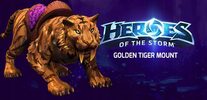 Heroes of the Storm - Golden Tiger Mount (DLC) Battle.net Key GLOBAL