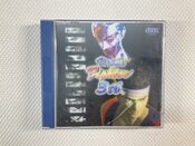 Virtua Fighter 3 Dreamcast