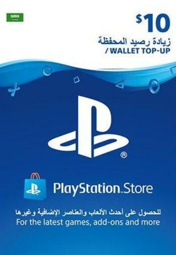 PlayStation Network Card 10 USD (KSA) PSN Key SAUDI ARABIA