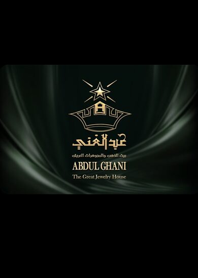 E-shop AbdulGhani The Great House for Gold and Jewelry Gift Card 100 SAR Key SAUDI ARABIA