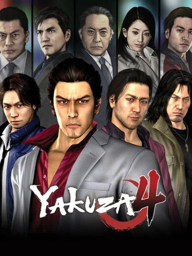 Yakuza 4 Remastered Steam Key EUROPE