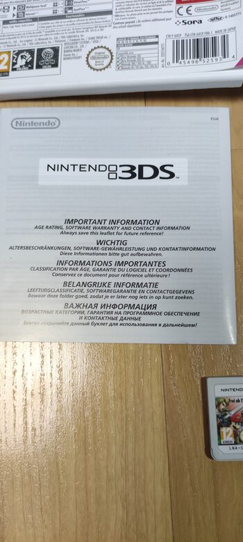 Super Smash Bros. Nintendo 3DS for sale