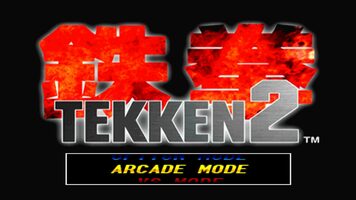 Tekken 2 (1995) PlayStation
