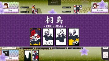 Get Koi-Koi Japan : Hana-Awase Rule (DLC) (PC) Steam Key GLOBAL