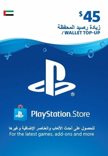 PlayStation Network Card 45 USD (UAE) PSN Key UNITED ARAB EMIRATES