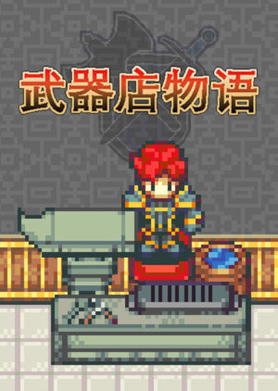 

Weapon Shop Fantasy Steam Key GLOBAL