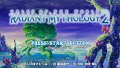 Tales of the World: Radiant Mythology 2 PSP