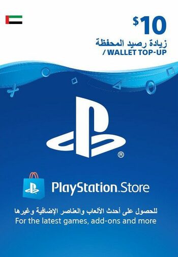 PlayStation Network Card 10 USD (UAE) PSN Key UNITED ARAB EMIRATES