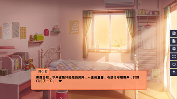 Buy 同居指南 | Cohabitation Guide (PC) Steam Key GLOBAL