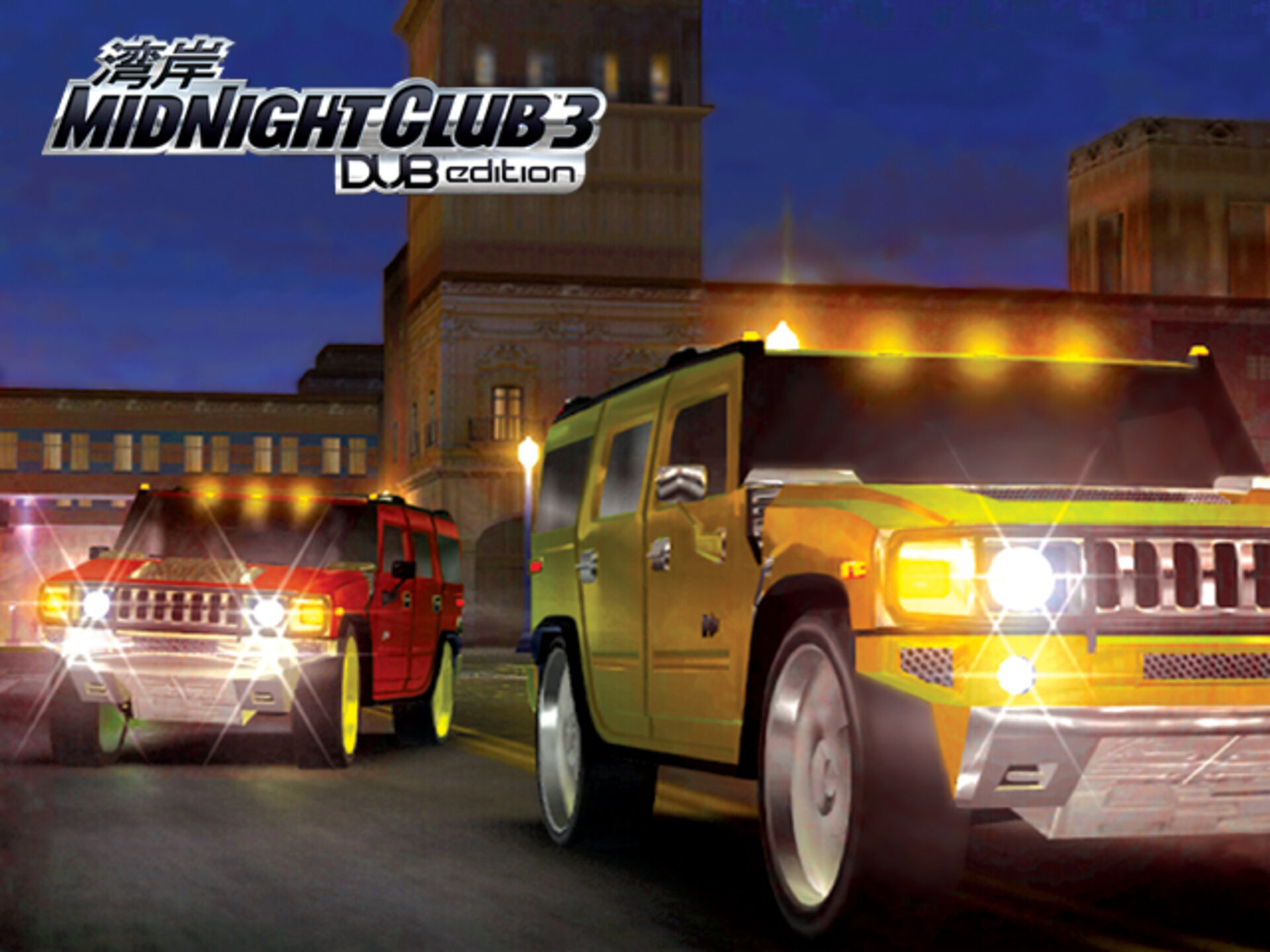 Comprar Midnight Club 3: Dub Edition Xbox | Segunda Mano | ENEBA