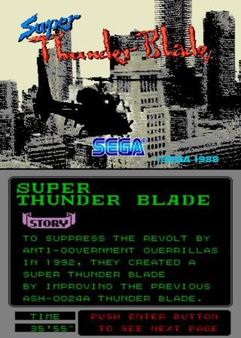 Super Thunder Blade (1988) SEGA Mega Drive