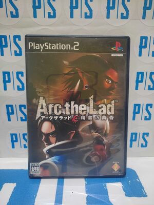 Arc The Lad: Twilight of the Spirits PlayStation 2