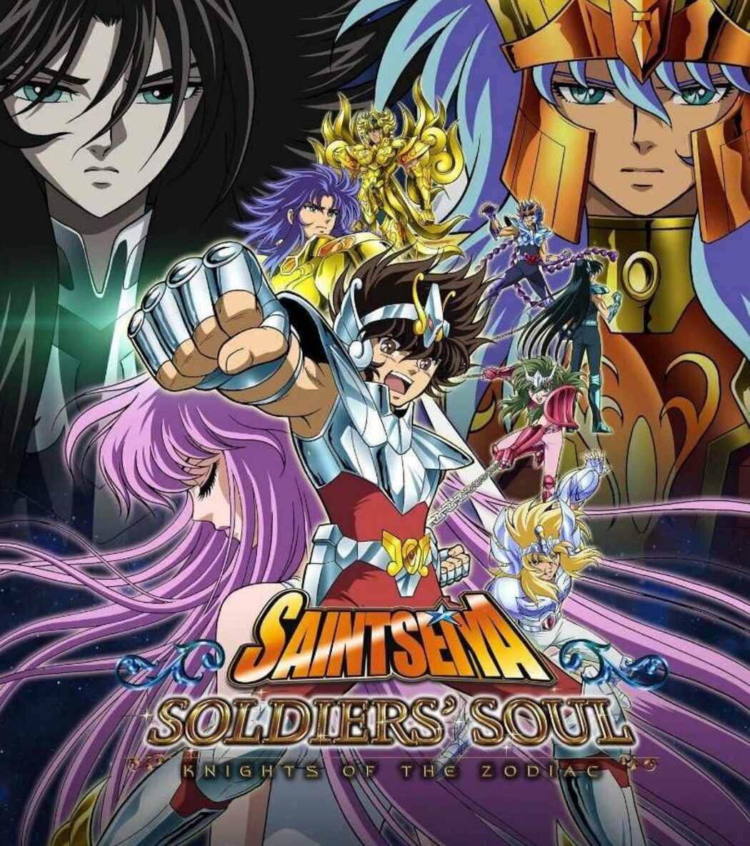 Saint Seiya: Soldiers' Soul - Official Trailer 