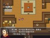Chinese mother in law (PC) Steam Key GLOBAL