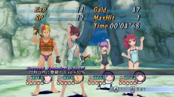 Redeem Tales of Graces f + Tales of Symphonia Chronicles PlayStation 3