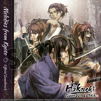 Hakuoki: Kyoto Winds - Deluxe Pack (DLC) Steam Key GLOBAL