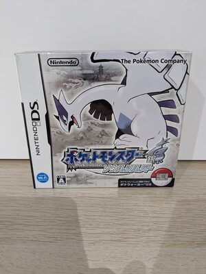 Pokémon Silver Nintendo 3DS