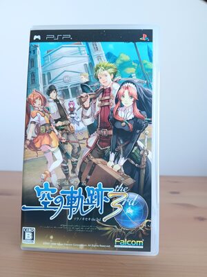 The Legend of Heroes: Trails in the Sky the 3rd PSP