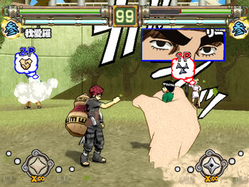 Redeem Naruto: Ultimate Ninja 2 PlayStation 2