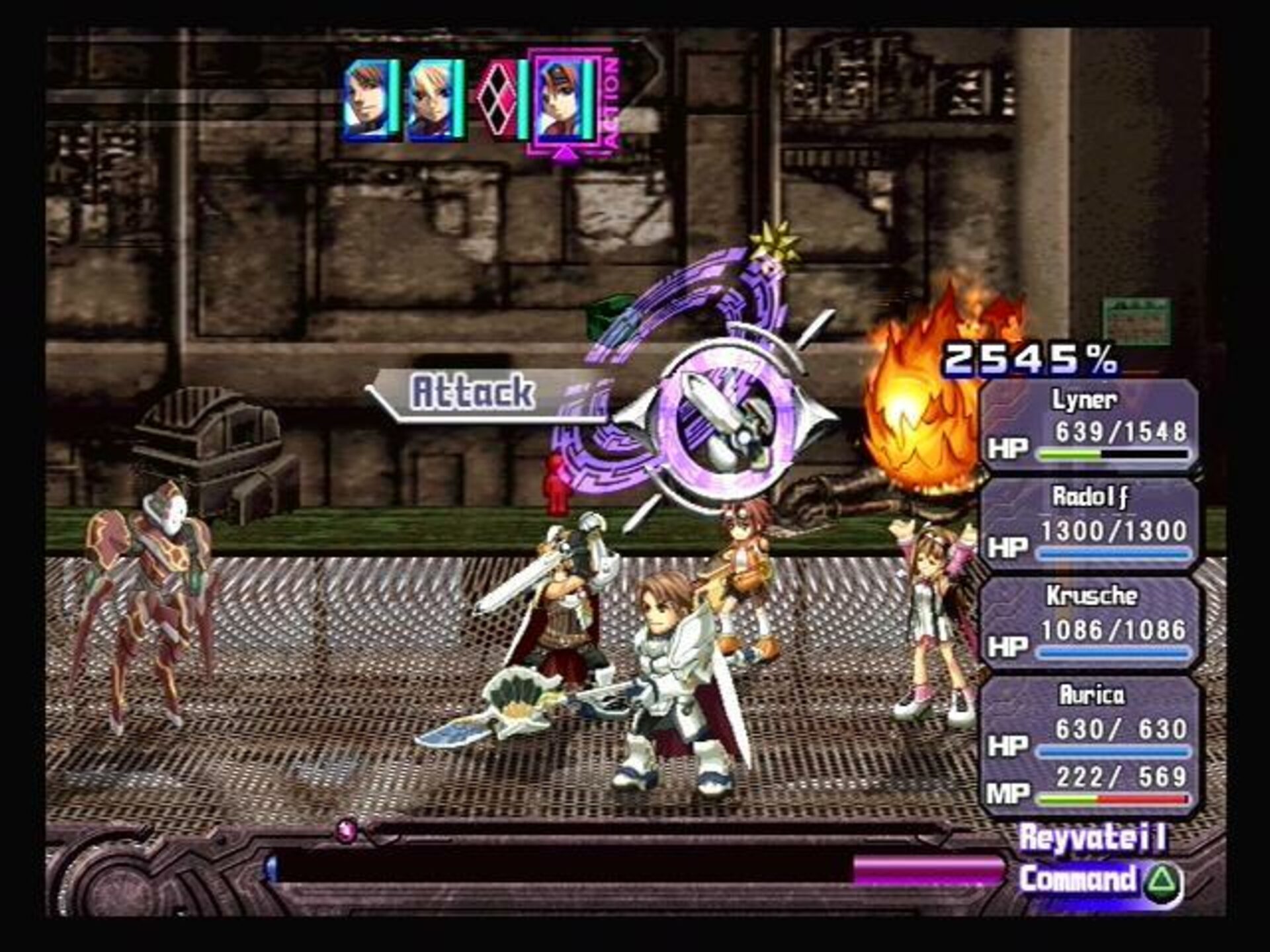 Buy Ar Tonelico: Melody of Elemia PS2 CD! Cheap game price | ENEBA