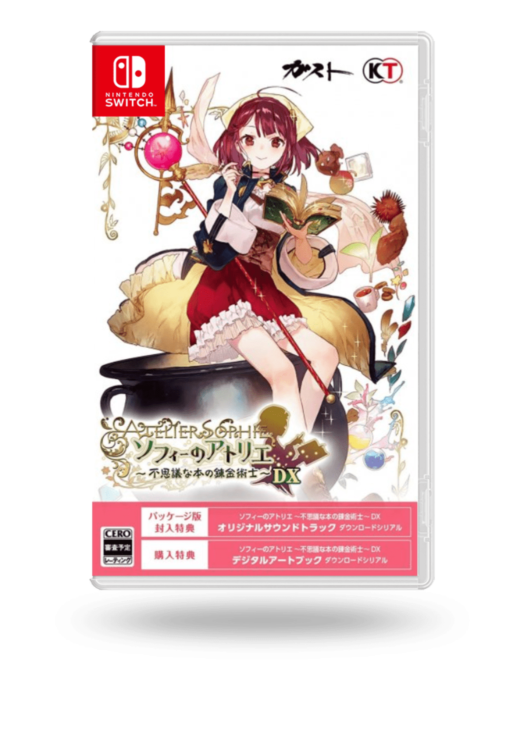 Buy Atelier Sophie The Alchemist Of The Mysterious Book Nintendo Switch Eneba