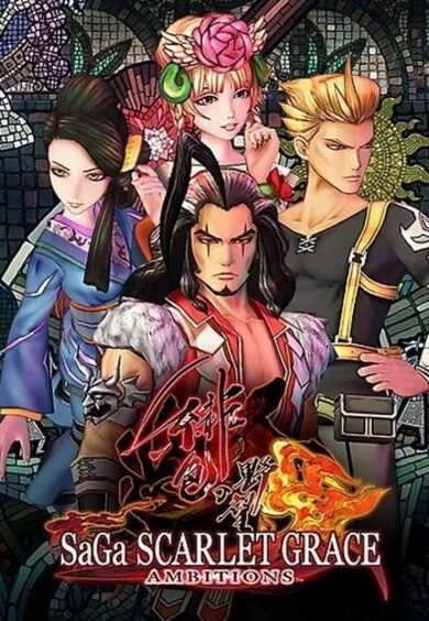 

SaGa SCARLET GRACE AMBITIONS Steam Key GLOBAL