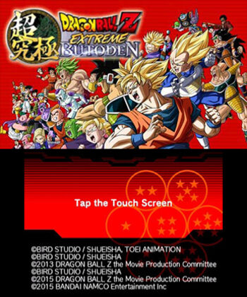 Dragon Ball Z: Extreme Butōden Nintendo 3DS