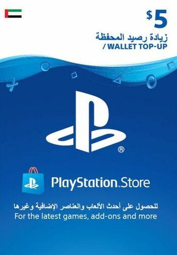 PlayStation Network Card 5 USD (UAE) PSN Key UNITED ARAB EMIRATES