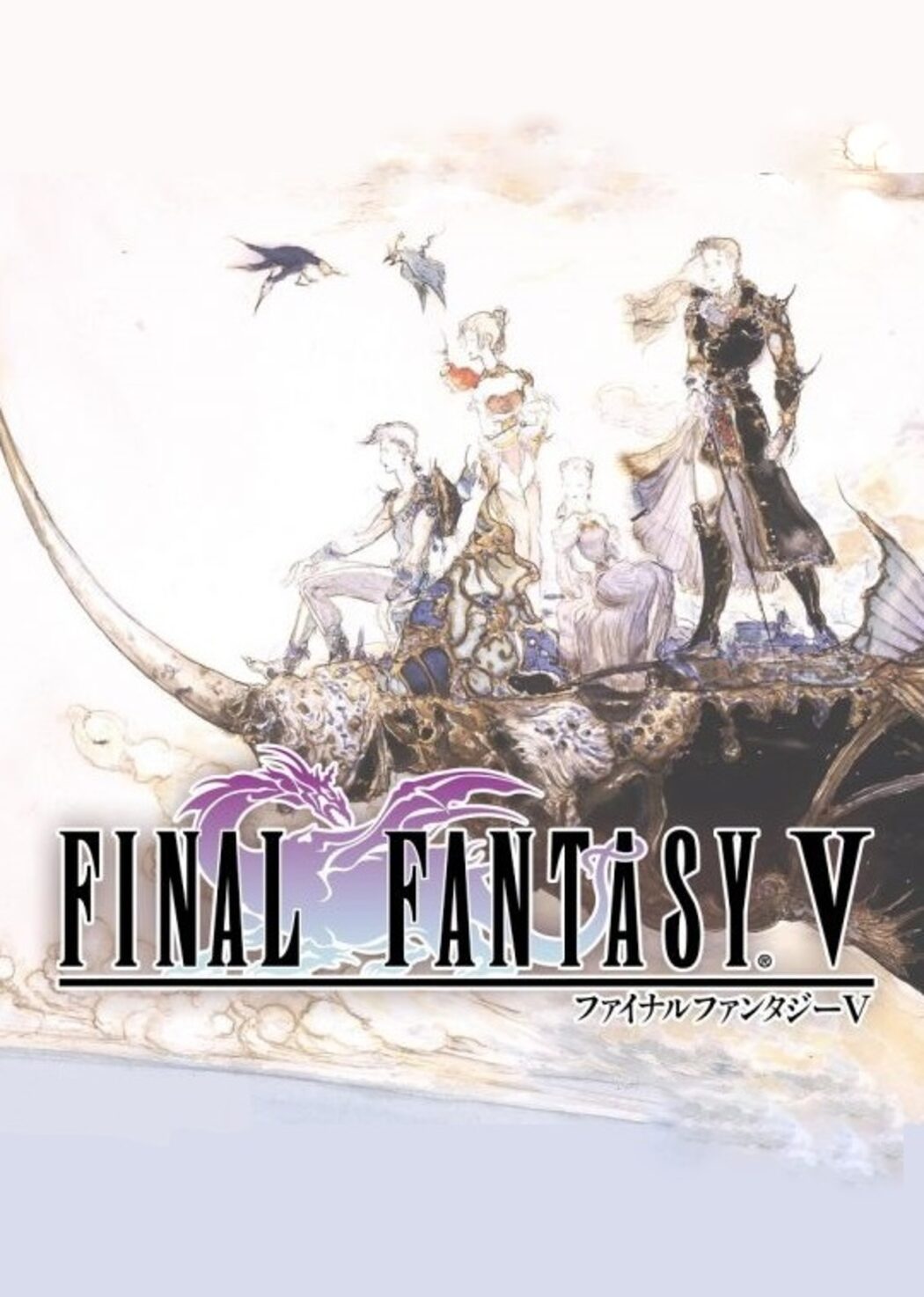 Buy Final Fantasy V Steam Key Global Eneba