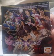 Buy Project X Zone 2 Nintendo 3DS