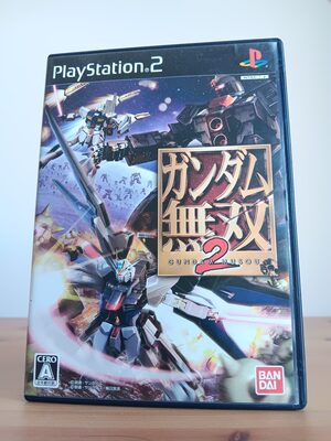 Dynasty Warriors: Gundam 2 PlayStation 2