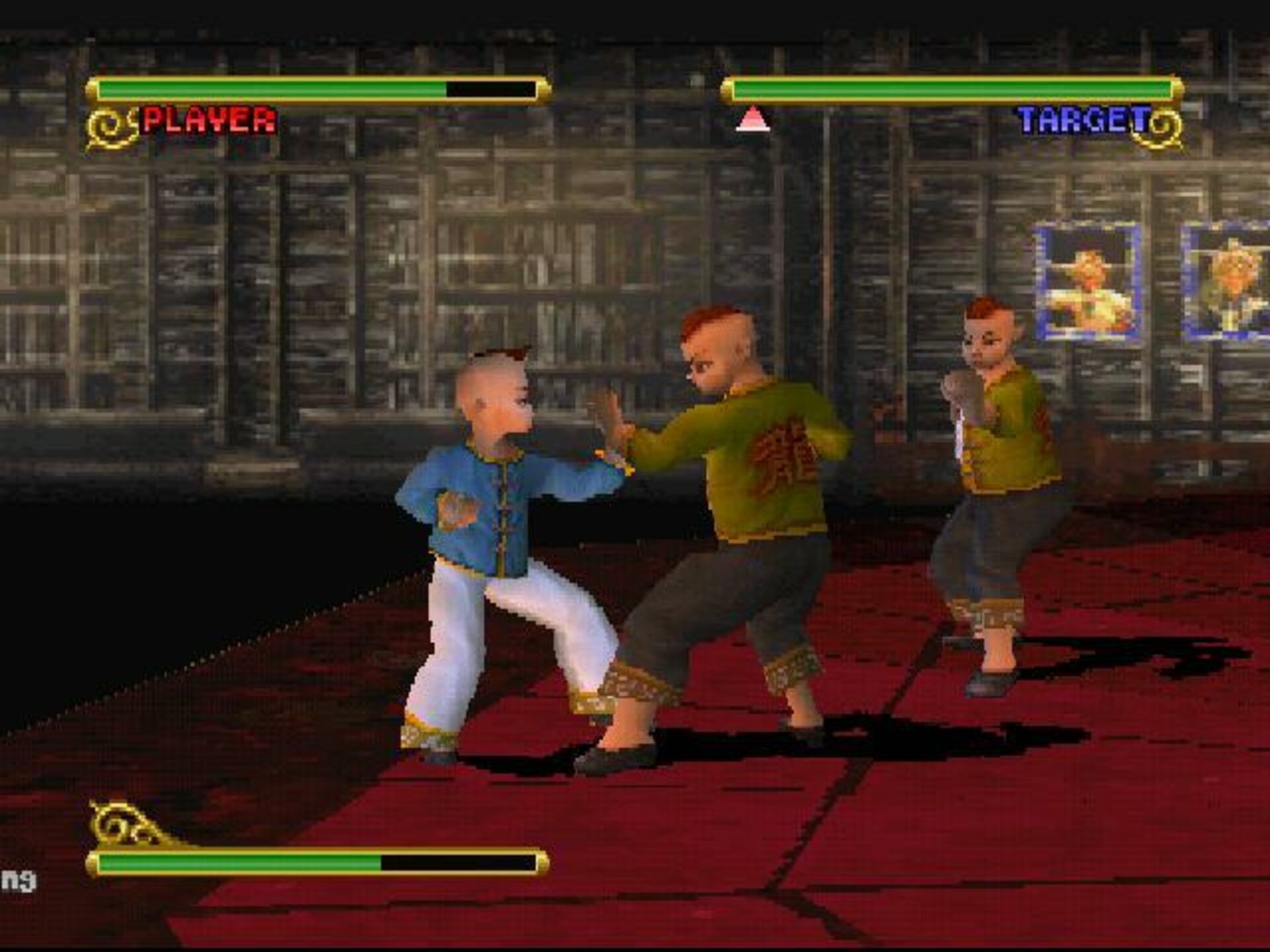 shaolin ps1