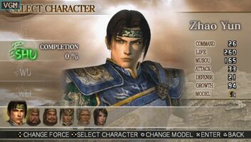 Buy Dynasty Warriors Vol. 2 PSP