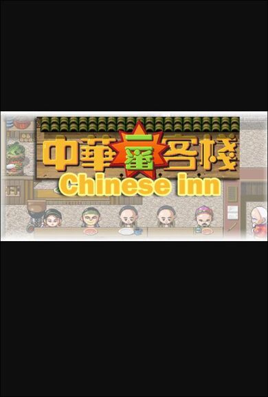 E-shop Chinese inn (PC) Steam Key GLOBAL