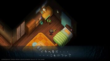Yomawari: Lost in the Dark Nintendo Switch for sale